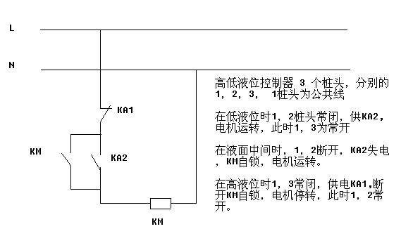 以前用的高低液位控制器和电路如图1,现在这个高低液位控制器如图2