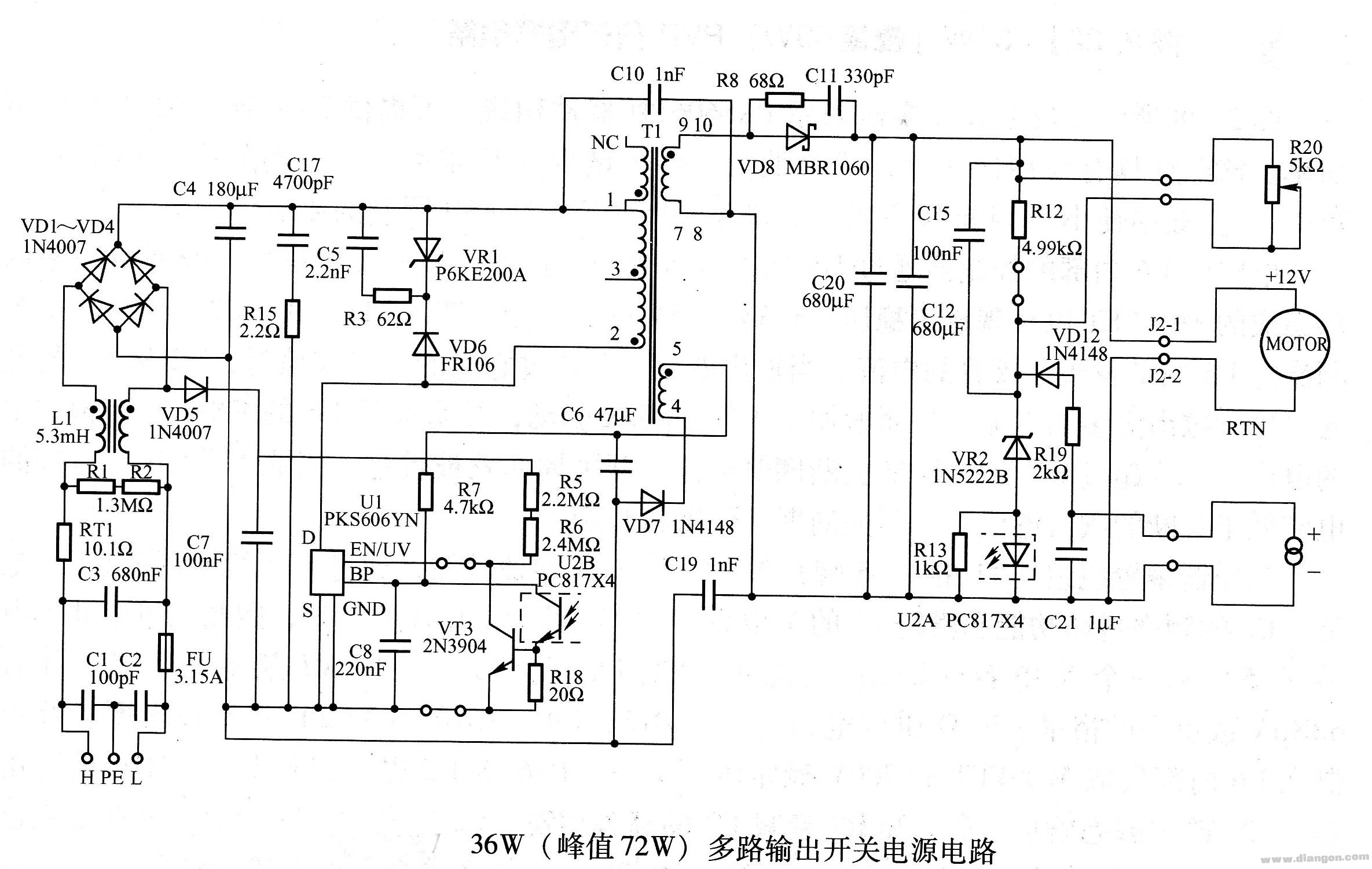 36w(峰值72w)多路输出开关电源电路