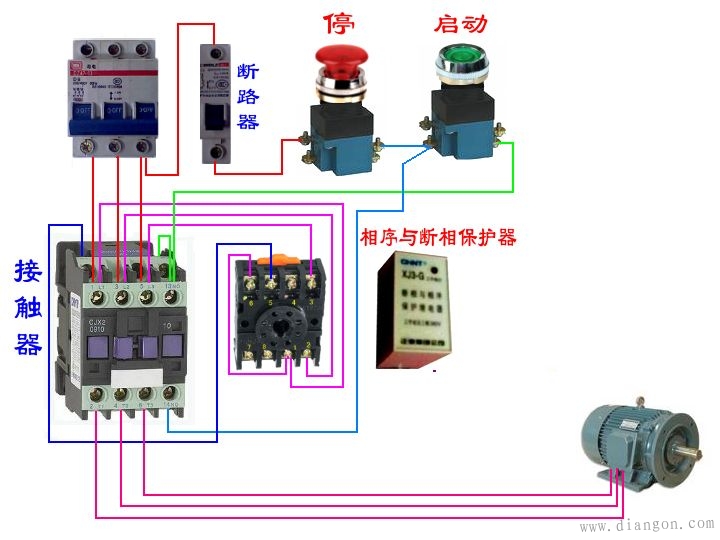附:继电器接线图.