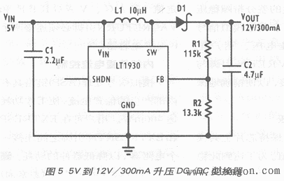 5v转12v升压电路图