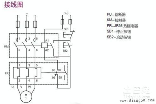 热过载继电器接线图