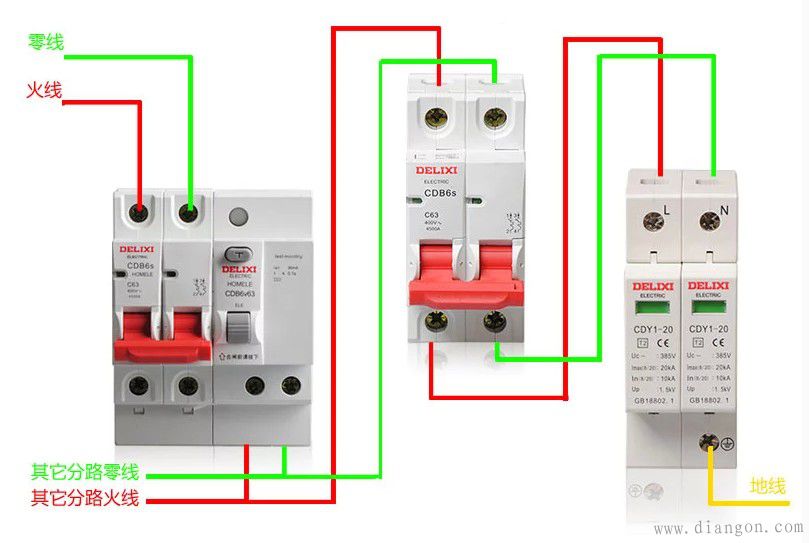 浪涌保护器的安装接线方法图解