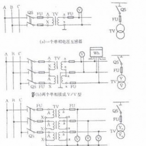 电压互感器vv接线图