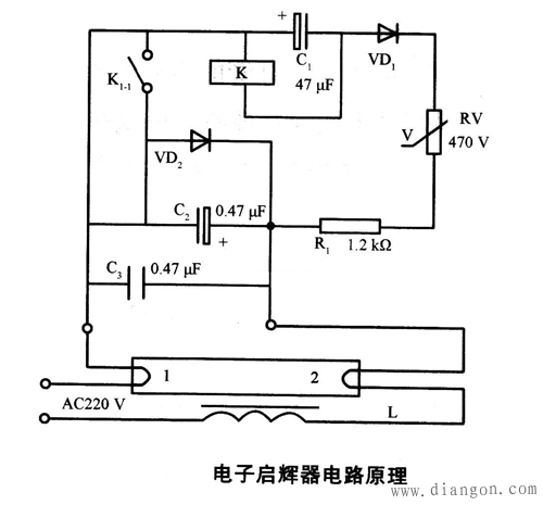 日光灯电子启辉器电路原理图解